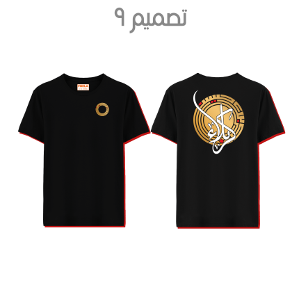 09 كربلاء