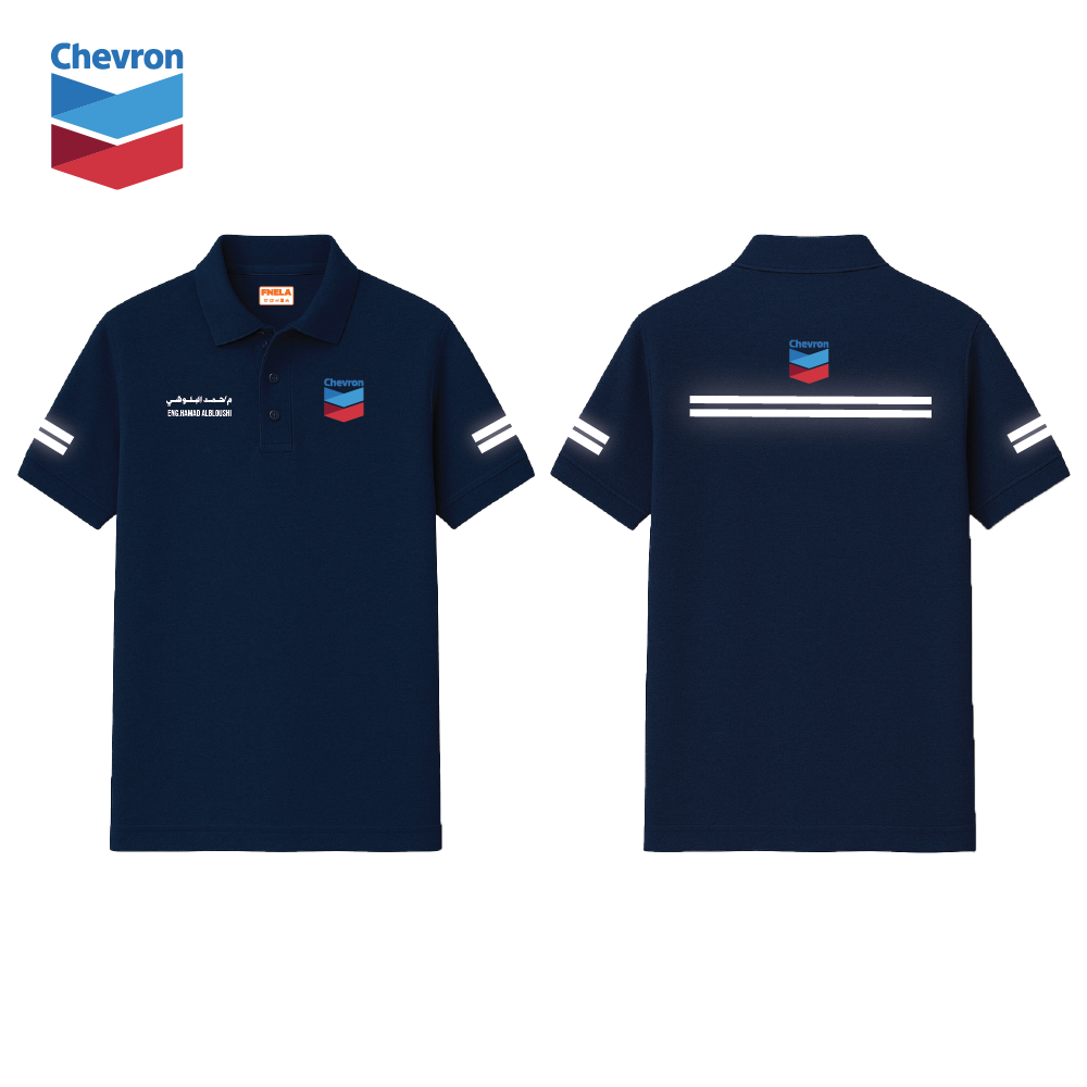 Chevron 003