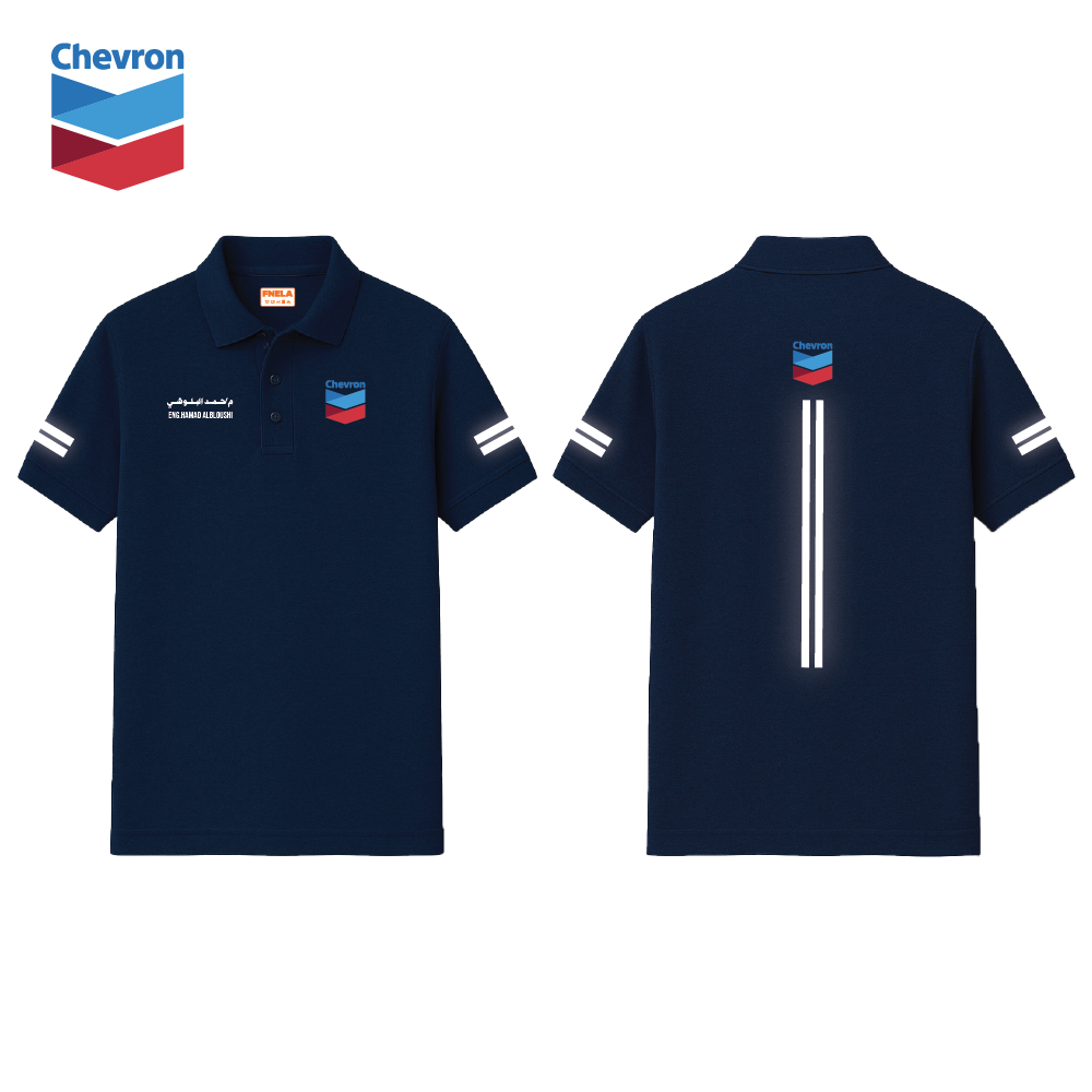 Chevron 004