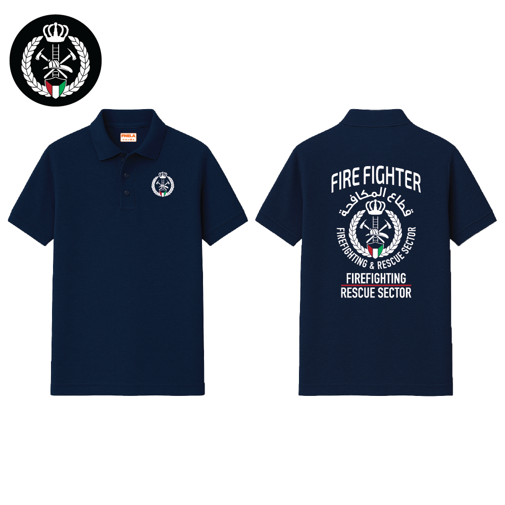 Fire Fighter 012