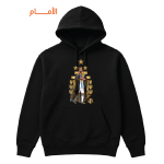 002 Sheikh Messi (Front) - Image 2