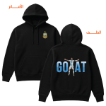 003 Messi the GOAT - Image 2