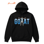 003 Messi the GOAT (Front) - Image 2
