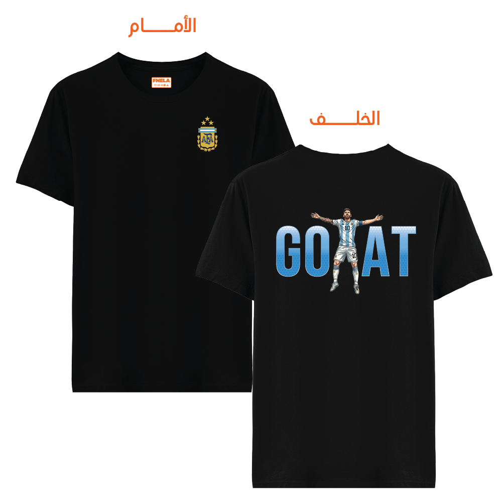 003 Messi the GOAT