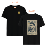 004 MESSI Stamp