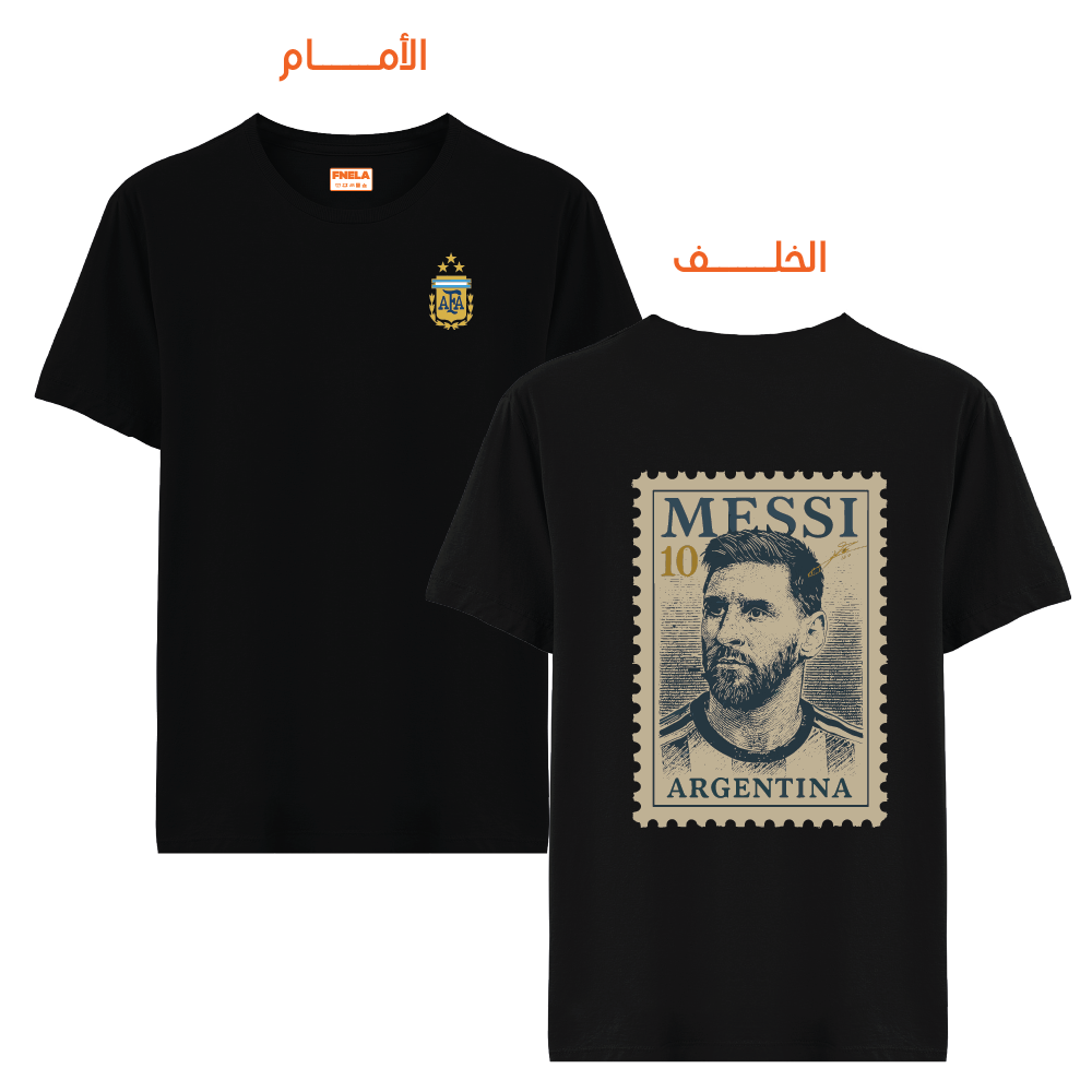 004 MESSI Stamp