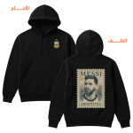 004 MESSI Stamp - Image 2