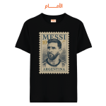 004 MESSI Stamp (Front)