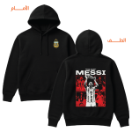005 Messi WorldCup - Image 2