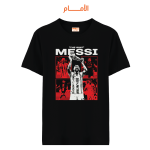 005 Messi WorldCup (Front)
