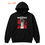 005 Messi WorldCup (Front) - Image 2