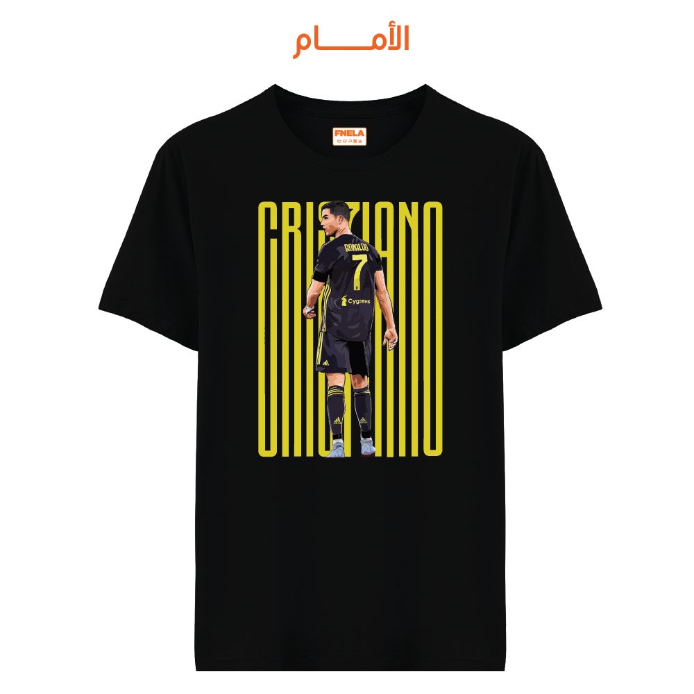 007 CR7-2 (Front)