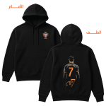 008 CR7-3 - Image 2
