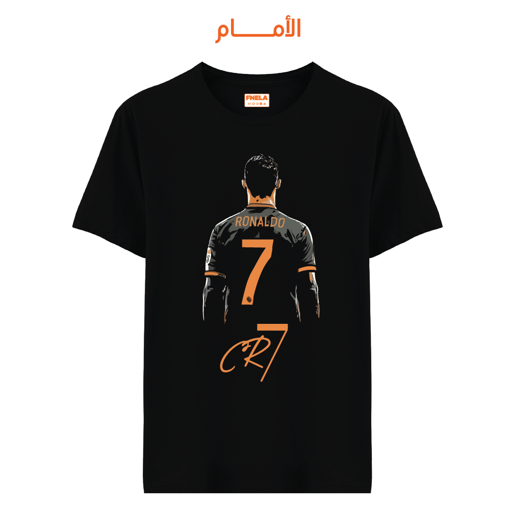 008 CR7-3 (Front)