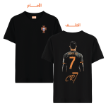 008 CR7-3