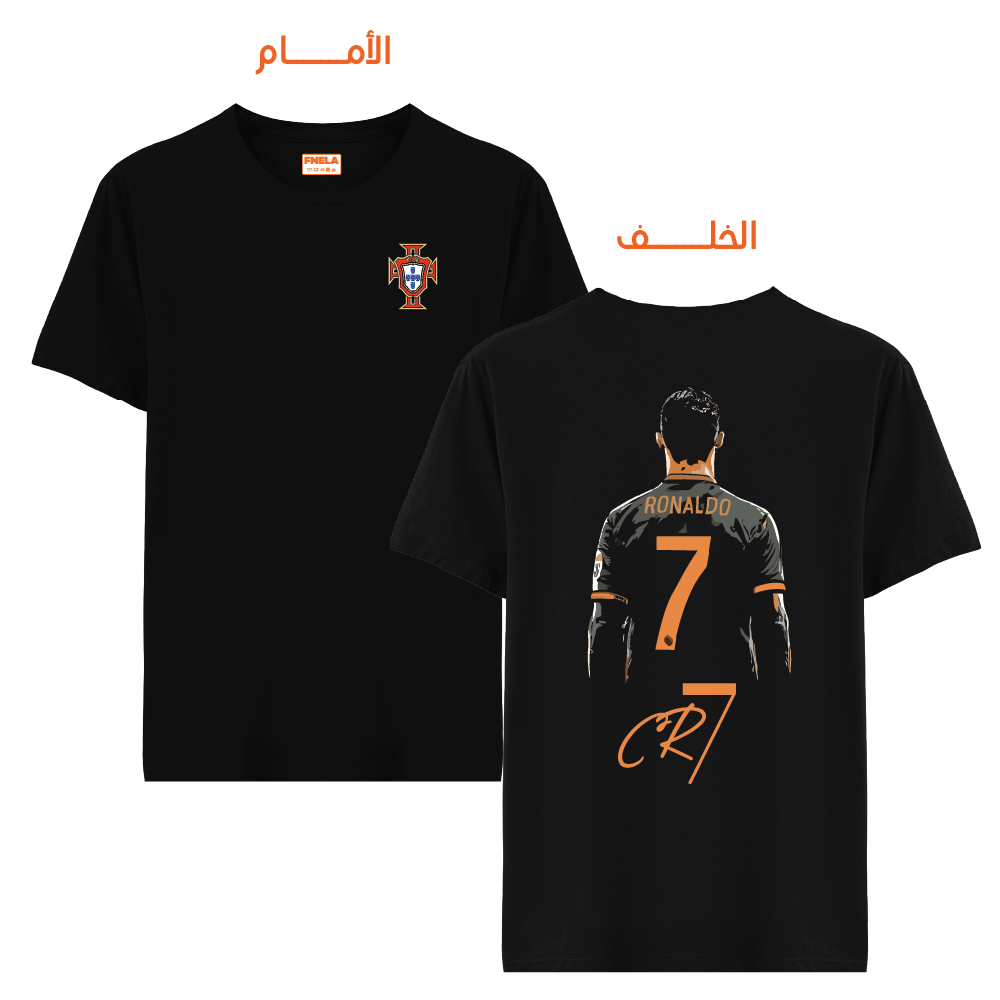 008 CR7 -3-9 008 CR7-3 - Image 1