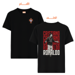 010 Ronaldo