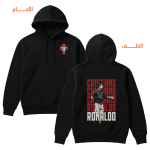 010 Ronaldo - Image 2