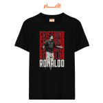 010 Ronaldo (Front)