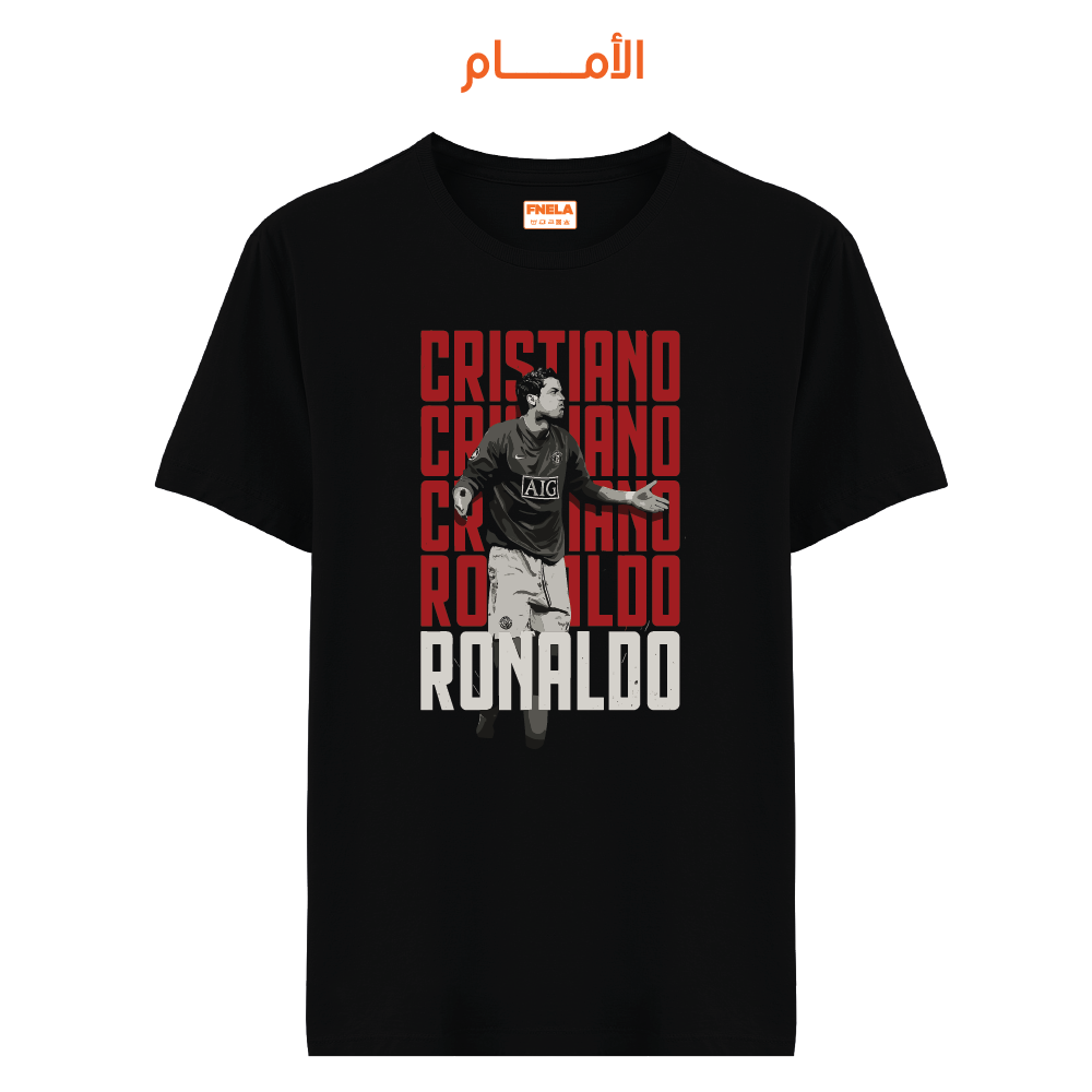 010 Ronaldo (Front)