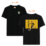 012 Neymar-2