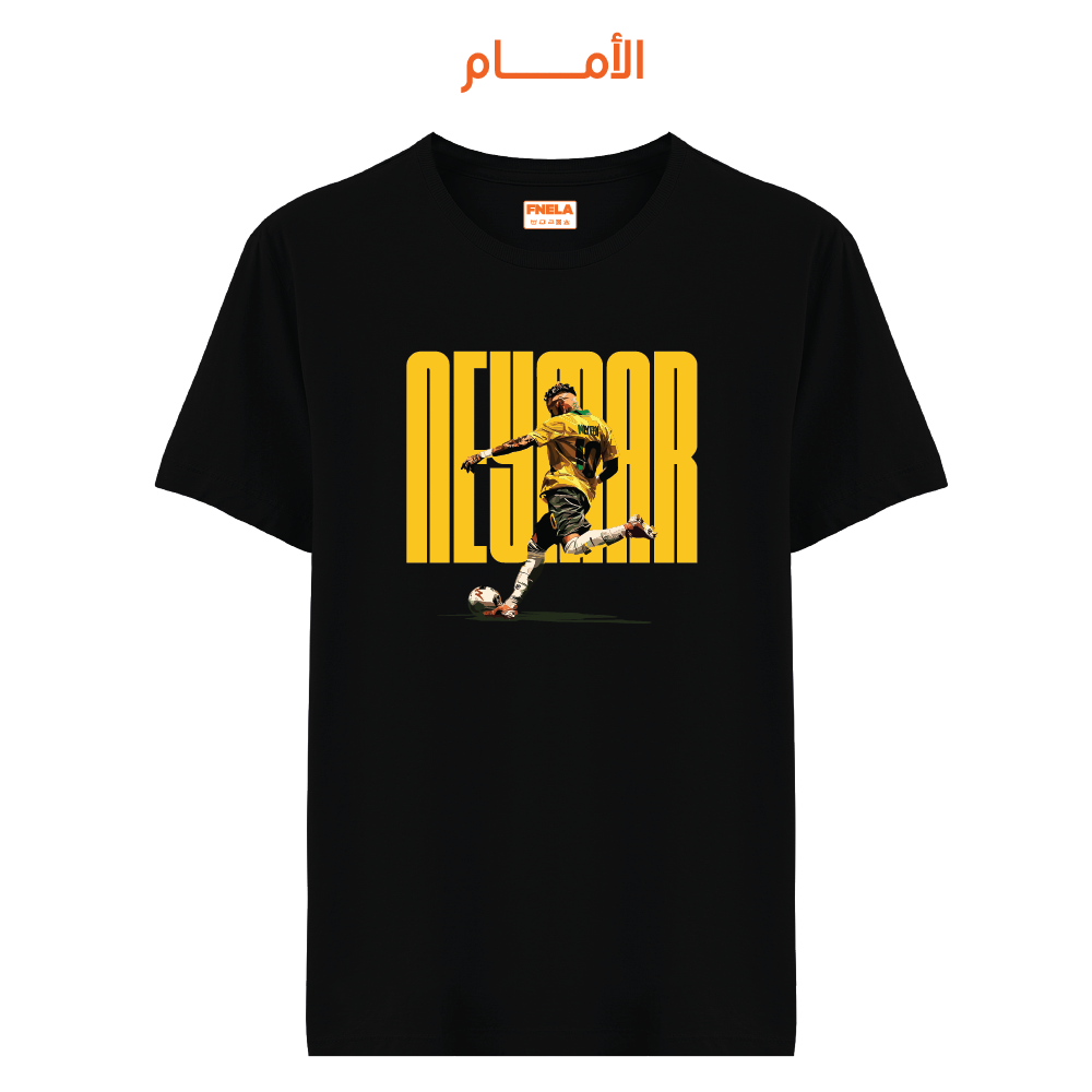 012 Neymar-2 (Front)