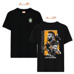 013 Neymar-3