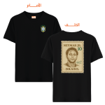 014 Neymar-4