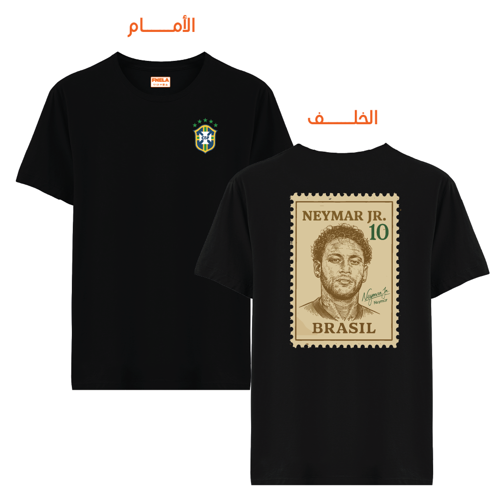 014 Neymar-4