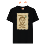 014 Neymar-4 (Front)