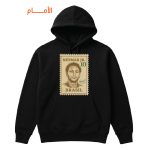 014 Neymar-4 (Front) - Image 2