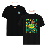 015 Ronaldinho-1