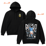 017 El-Diego - Image 2