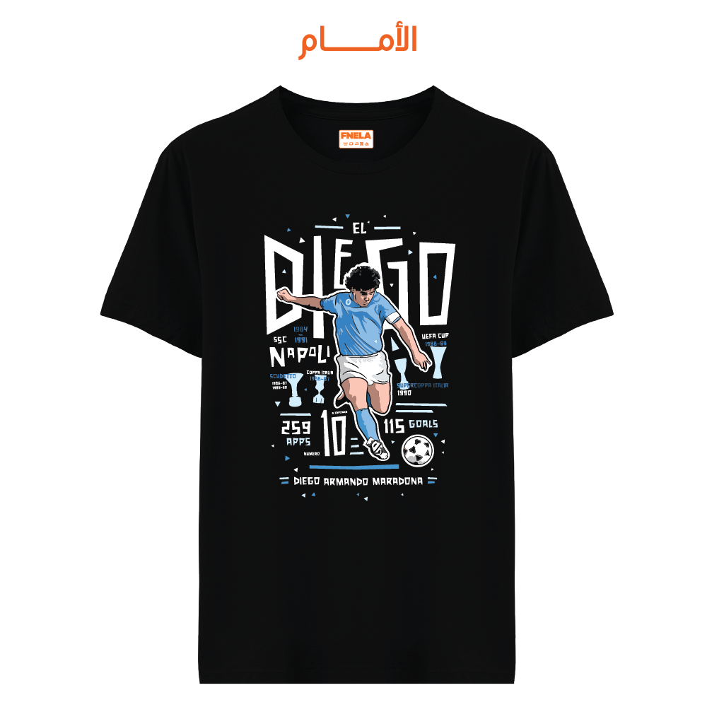017 El-Diego (Front)