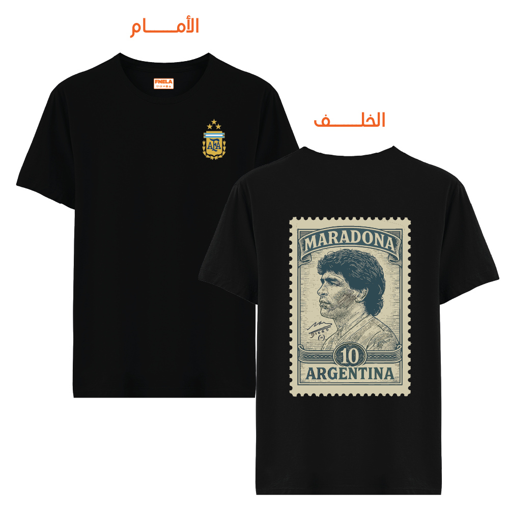 018 Maradona 1-5 018 Maradona-1 - Image 1