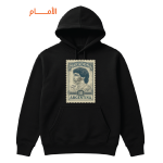 018 Maradona-1 (Front) - Image 2