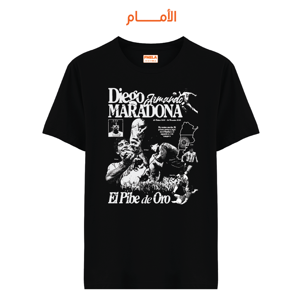 019 Diego Maradona (Front)