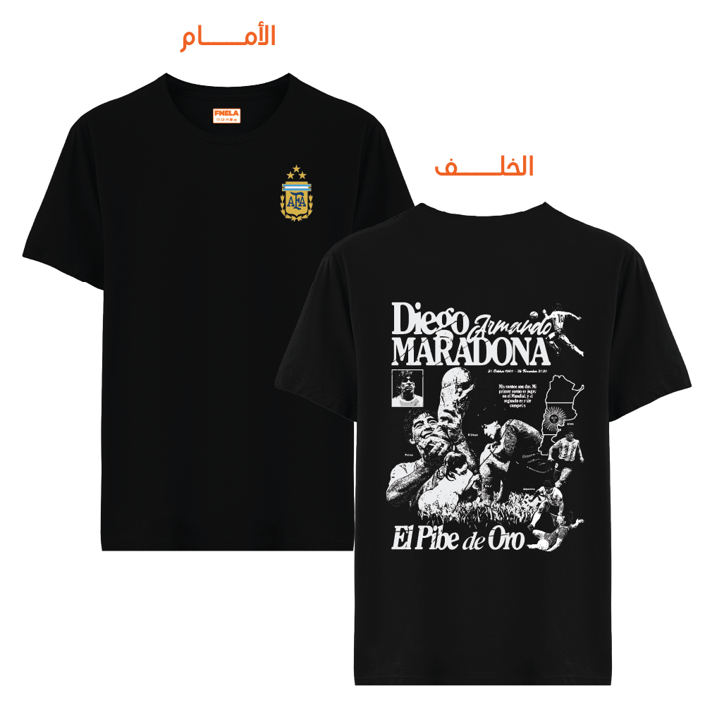 019 Diego Maradona