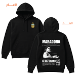 020 Maradona-2 - Image 2