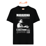 020 Maradona-2 (Front)