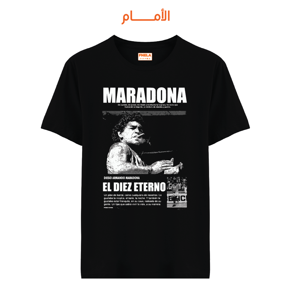 020 Maradona-2 (Front)