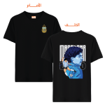 021 Maradona-3