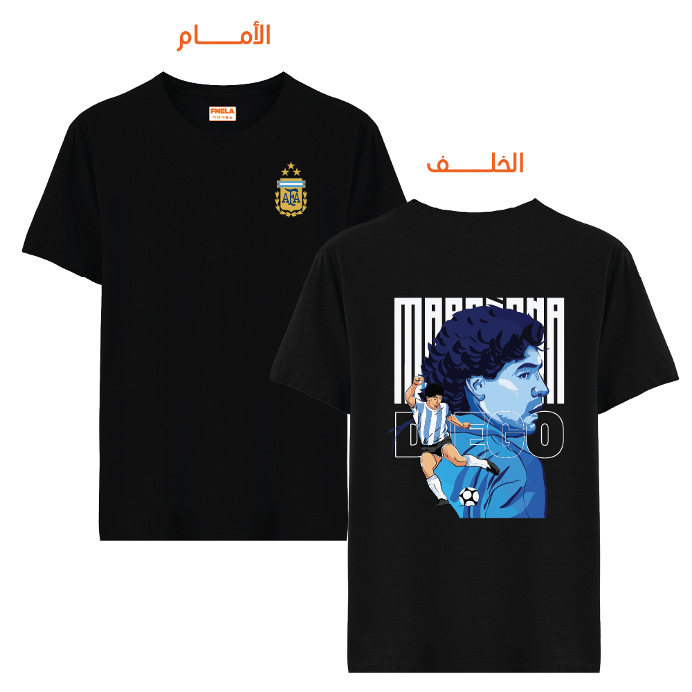021 Maradona-3