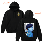 021 Maradona-3 - Image 2
