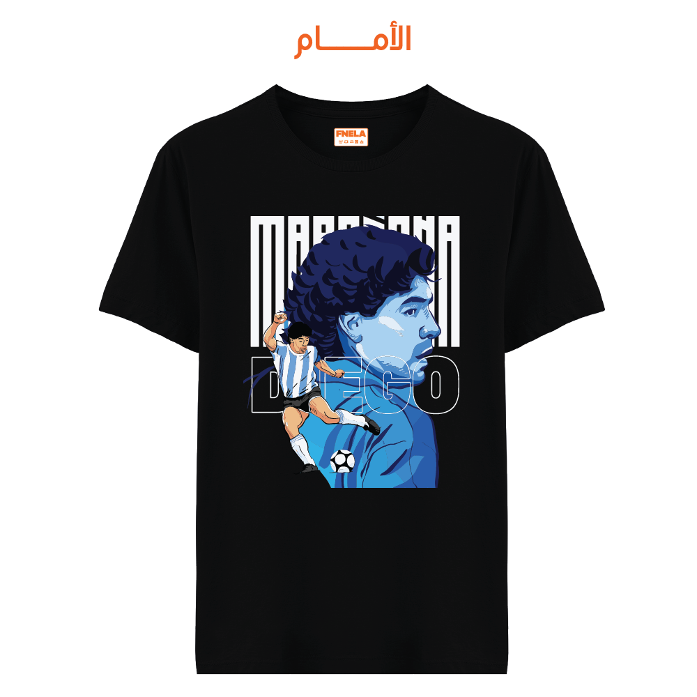 021 Maradona-3 (Front)