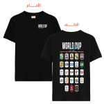 0022 WORLD CUP LEGACY
