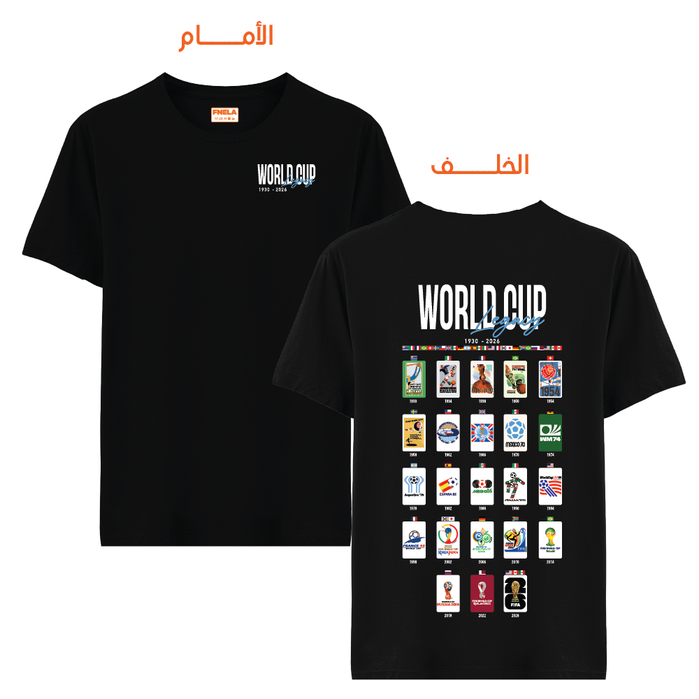 0022 WORLD CUP LEGACY