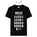 0022 WORLD CUP LEGACY (Front)