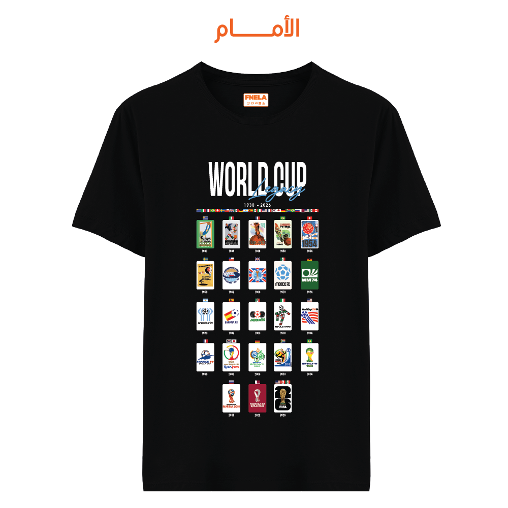 0022 WORLD CUP LEGACY (Front)
