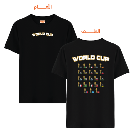 0024 WORLD CUP WINNERS